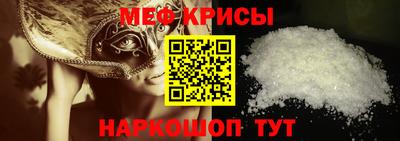 герыч Лесосибирск