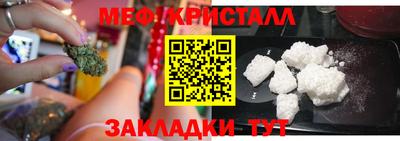 герыч Лесосибирск
