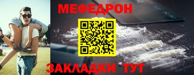 гидропоника Ливны