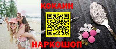 гидропоника Ливны