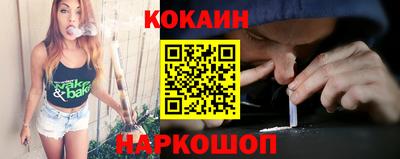 jwh Ликино-Дулёво