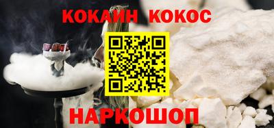 jwh Ликино-Дулёво