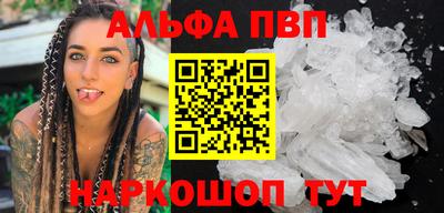 jwh Ликино-Дулёво