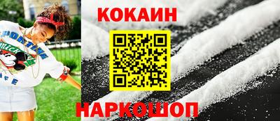 гидропоника Ливны