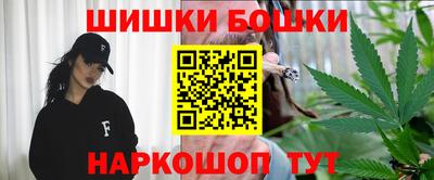 герыч Лесосибирск
