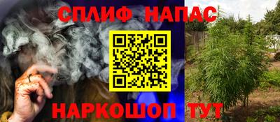 jwh Ликино-Дулёво