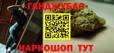 гидропоника Ливны