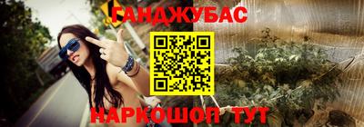 гидропоника Ливны