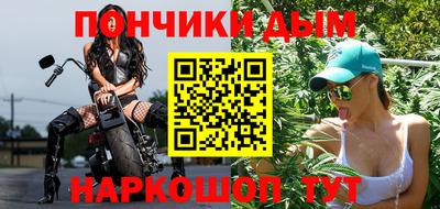 гидропоника Ливны