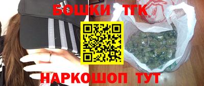 jwh Ликино-Дулёво