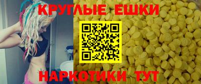 гидропоника Ливны