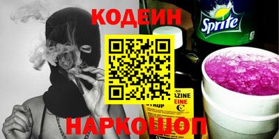 jwh Ликино-Дулёво