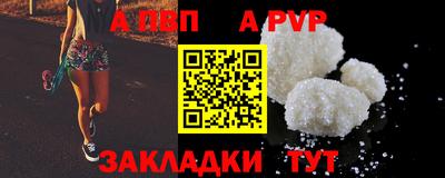 jwh Ликино-Дулёво