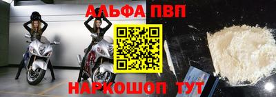 гидропоника Ливны