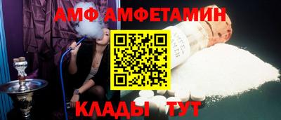 герыч Лесосибирск