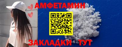 jwh Ликино-Дулёво
