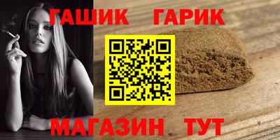 jwh Ликино-Дулёво