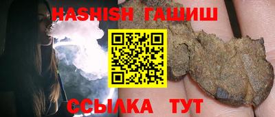 jwh Ликино-Дулёво