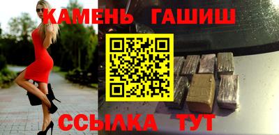 jwh Ликино-Дулёво