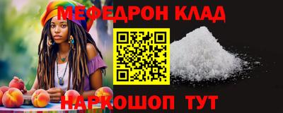 jwh Ликино-Дулёво