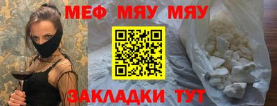 jwh Ликино-Дулёво