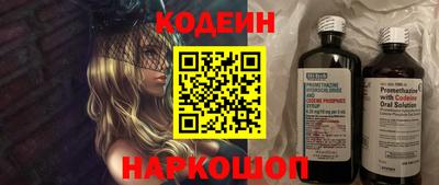 гидропоника Ливны