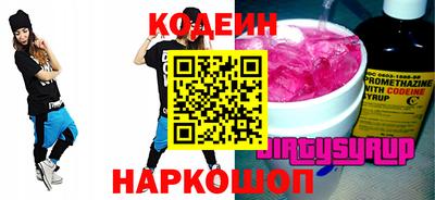 гидропоника Ливны